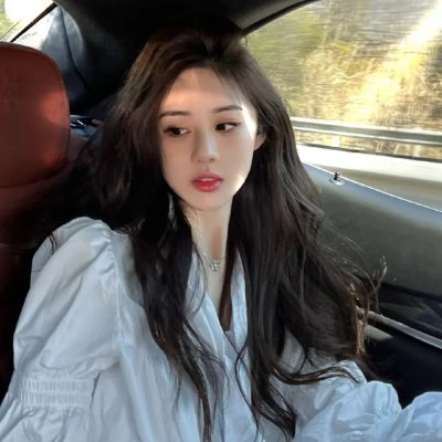 慢性